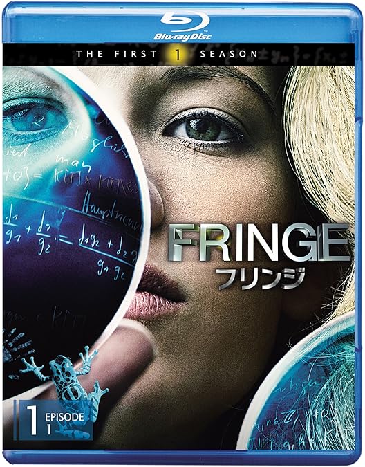 Amazon.co.jp: FRINGE / フリンジ 〈ファースト・シーズン